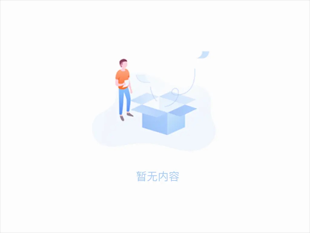 天津锅炉无缝钢管报价表——天津Z6尊龙凯时钢管集团